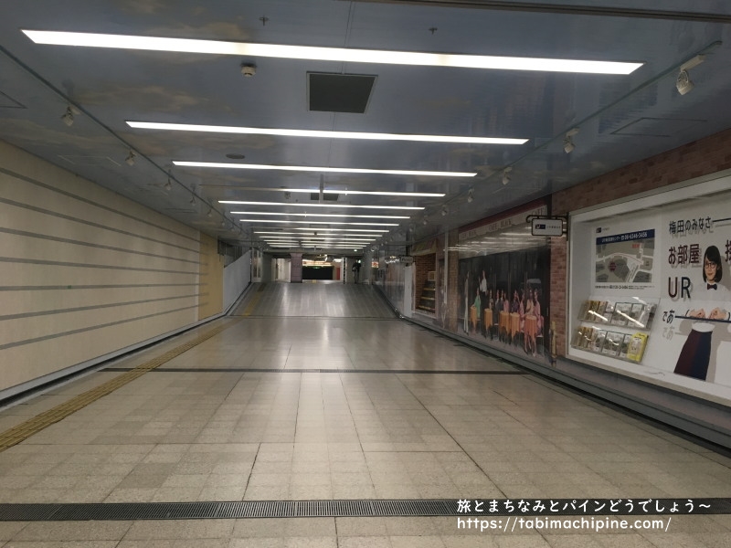 大阪駅桜橋口 西梅田駅間地下通路のトリックアート 撤去 旅とまちなみとパインどうでしょう