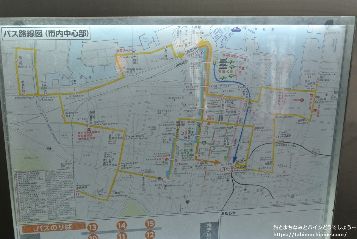写真 地図に落としたバス路線図（バス停・バスターミナルに掲示のもの） 旅とまちなみとパインどうでしょう～ 