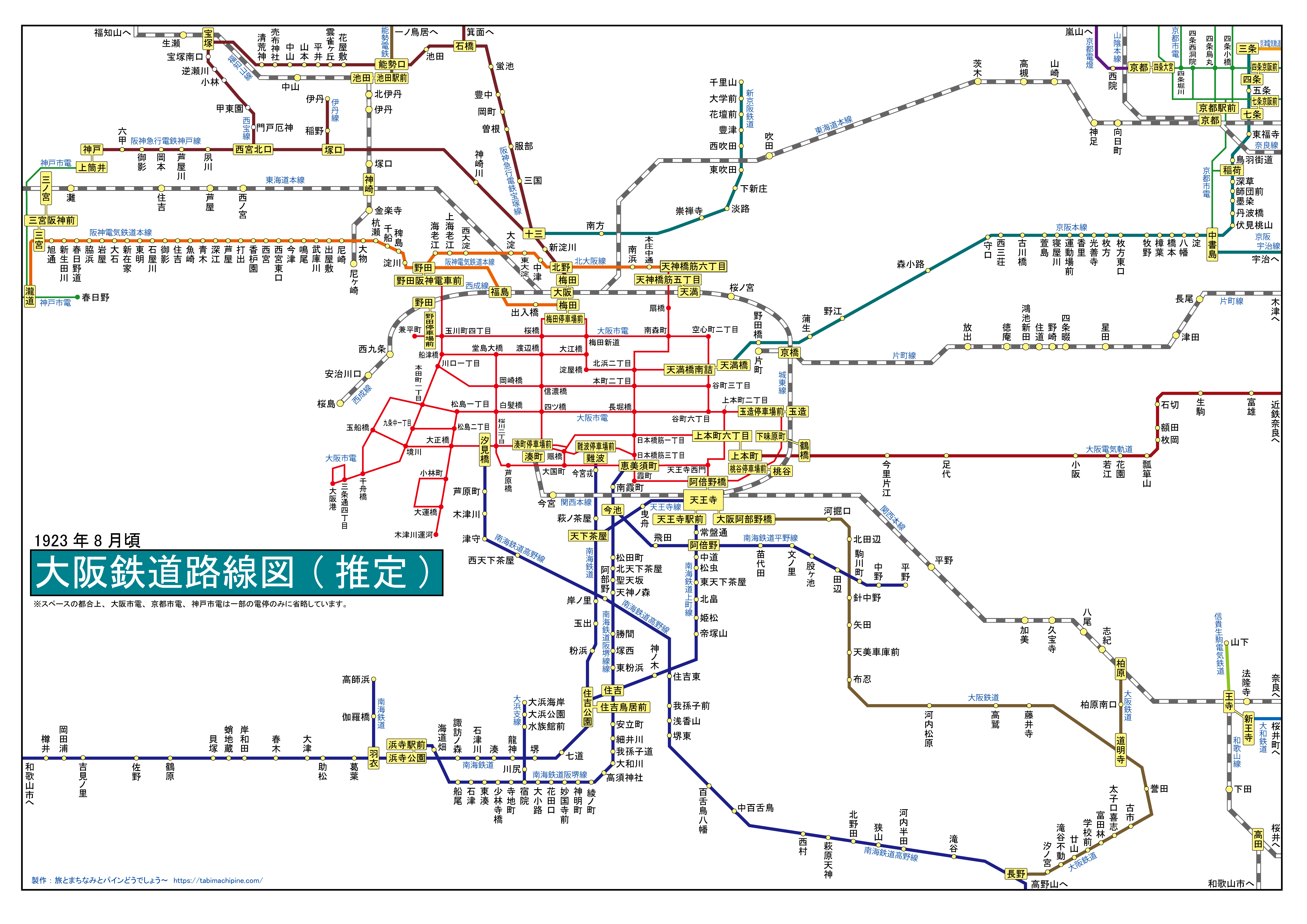 学研 都市 線 路線 図